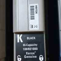 Лазерен цветен принтер "Xerox phaser 7400dn" , снимка 3 - Принтери, копири, скенери - 39260498