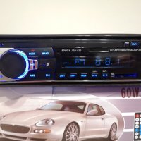 24 V авто радио,MP3,usb Bluetooth (alpine,Pioneer,kenwood,Sony,jvc), снимка 2 - Аксесоари и консумативи - 44438821