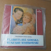 Грамофонна плоча Elżbieta Ryl-Górska i Ryszard Wojtkowski, снимка 1 - Грамофонни плочи - 41391979