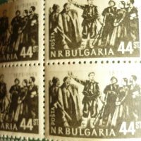 Пощенски марки, снимка 3 - Филателия - 36228091