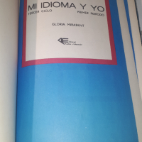 Книга, учебник по испански - Mi Idioma Y Yo, снимка 3 - Учебници, учебни тетрадки - 44720720