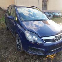 Opel Zafira B 1.9 120к.с. 6ск. -на части, снимка 10 - Автомобили и джипове - 44837747