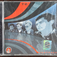 ТЕ – Различен, снимка 1 - CD дискове - 44792121
