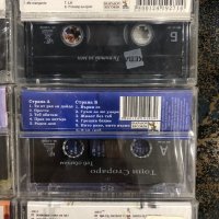 Неразопаковани аудио касети с поп фолк , снимка 5 - Аудио касети - 40018101