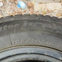 Зимни гуми hankook 195 70 16 4 бр. , снимка 9 - Гуми и джанти - 42308888