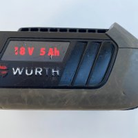 Wurth - Master Li 18V/5.0Ah Basic - Акумулаторна батерия 18V 5.0Ah, снимка 3 - Други инструменти - 41700748
