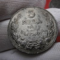 5 лева 1941 , снимка 1 - Нумизматика и бонистика - 42457543