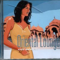 Orienta Lounge cd2 diner, снимка 1 - CD дискове - 36003438