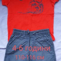 Тениска с къси панталони , снимка 1 - Детски комплекти - 33995562