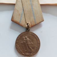СССР-медал с документ за отбраната на Одеса(За Оборону Одессьй), снимка 4 - Антикварни и старинни предмети - 44586076