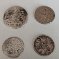 Пробити османски сребърни монети лот, снимка 1 - Нумизматика и бонистика - 41766567