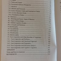 Insights in Text Linguistics. From Theory to Practice - Rumyana Todorova, снимка 9 - Специализирана литература - 41809332