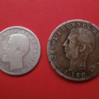 Сребърни монети 50 бани 1900, 1 лея 1906, снимка 2 - Нумизматика и бонистика - 41901799