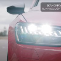 🚘🚘🚘 🇧🇬 Активиране Видео по Време на Движение Audi VW Skoda Seat Lamborghini Video in Motion VIM, снимка 3 - Аксесоари и консумативи - 38589602