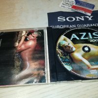 AZIS 2005 CD 2908231600, снимка 2 - CD дискове - 42011708