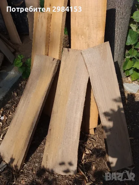 сухи дамски орех 2 кубика 5см. дебелиможе и набр.10лв.една., снимка 1