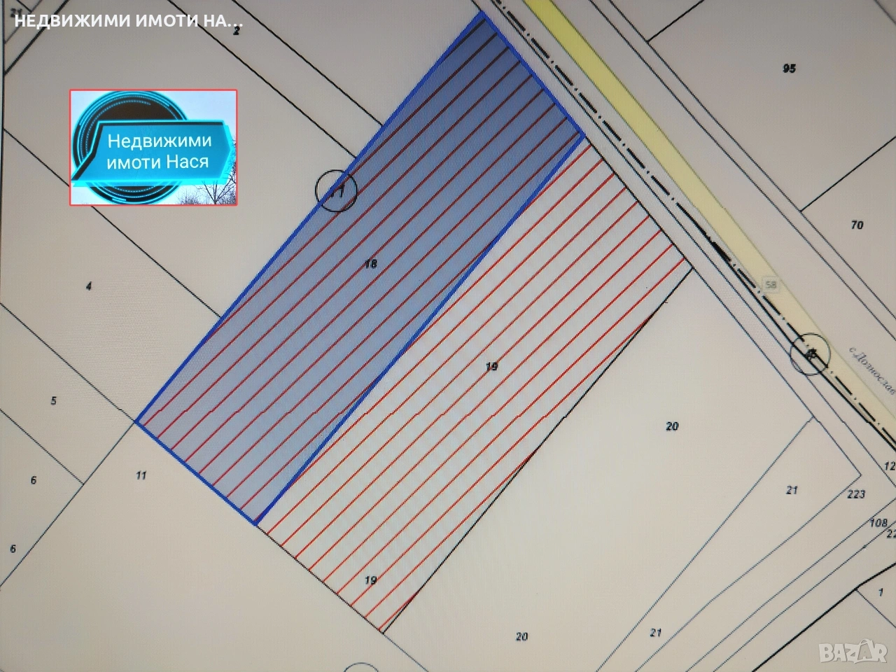Парцел за строеж, снимка 1