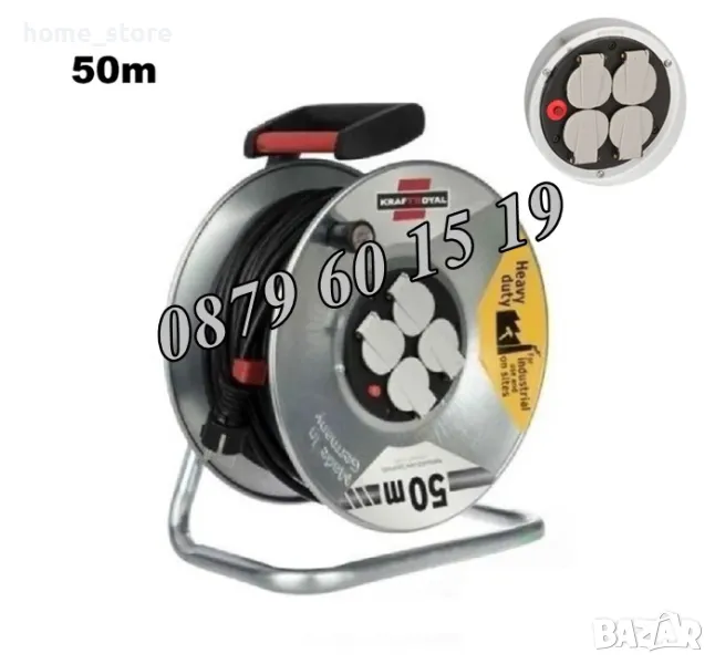 Ел. удължител макара 50 метра с 4 гнезда, снимка 1