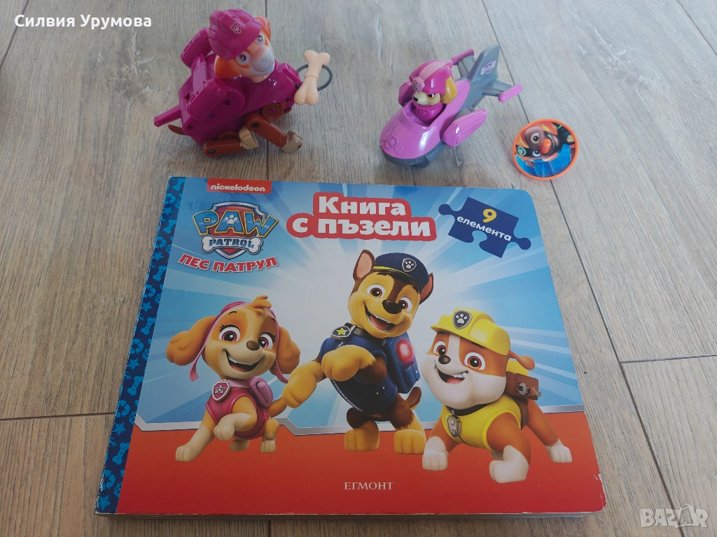 Лотове детски книжки/пъзели/играчки, снимка 1