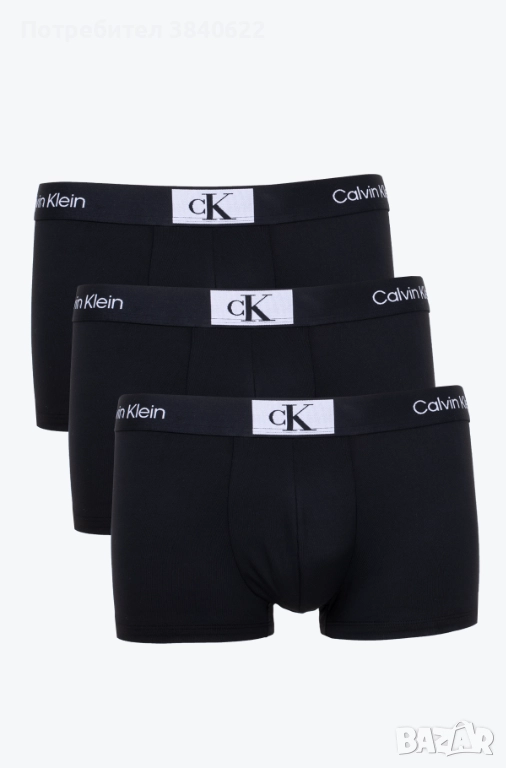 Mъжки боксерки Calvin Klein, снимка 1