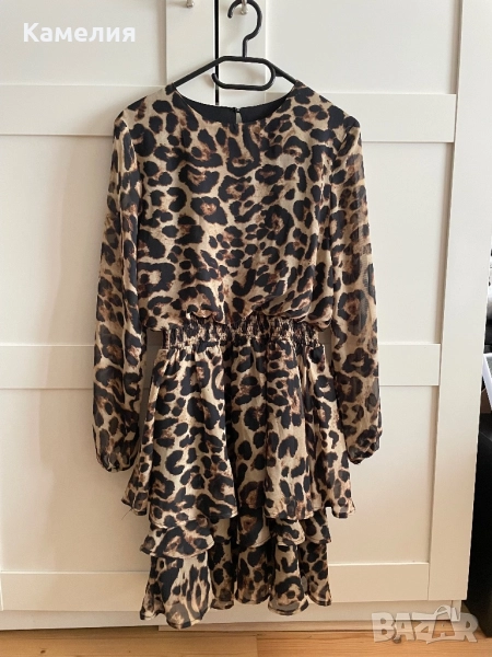 Тигрова рокля , снимка 1
