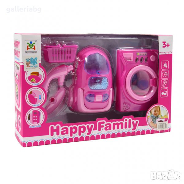 Комплект Happy Family, пералня и прахосмукачка, снимка 1