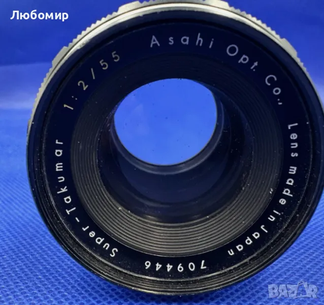 Обектив ASASHI Pentax Super-Takumar - 55 mm Японски, снимка 1