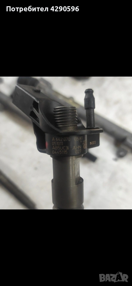 Дюза инжектор за Mercedes - A6420700587 / 0445115027, снимка 1