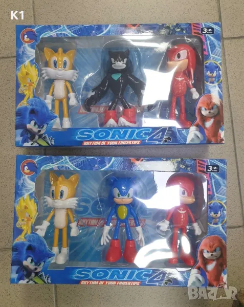 Фигурки Соник/Sonic, снимка 1