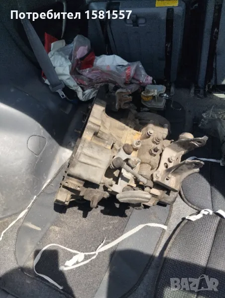 Скоростна кутия с раздатка  Тойота Рав4 Toyota Rav4 , снимка 1