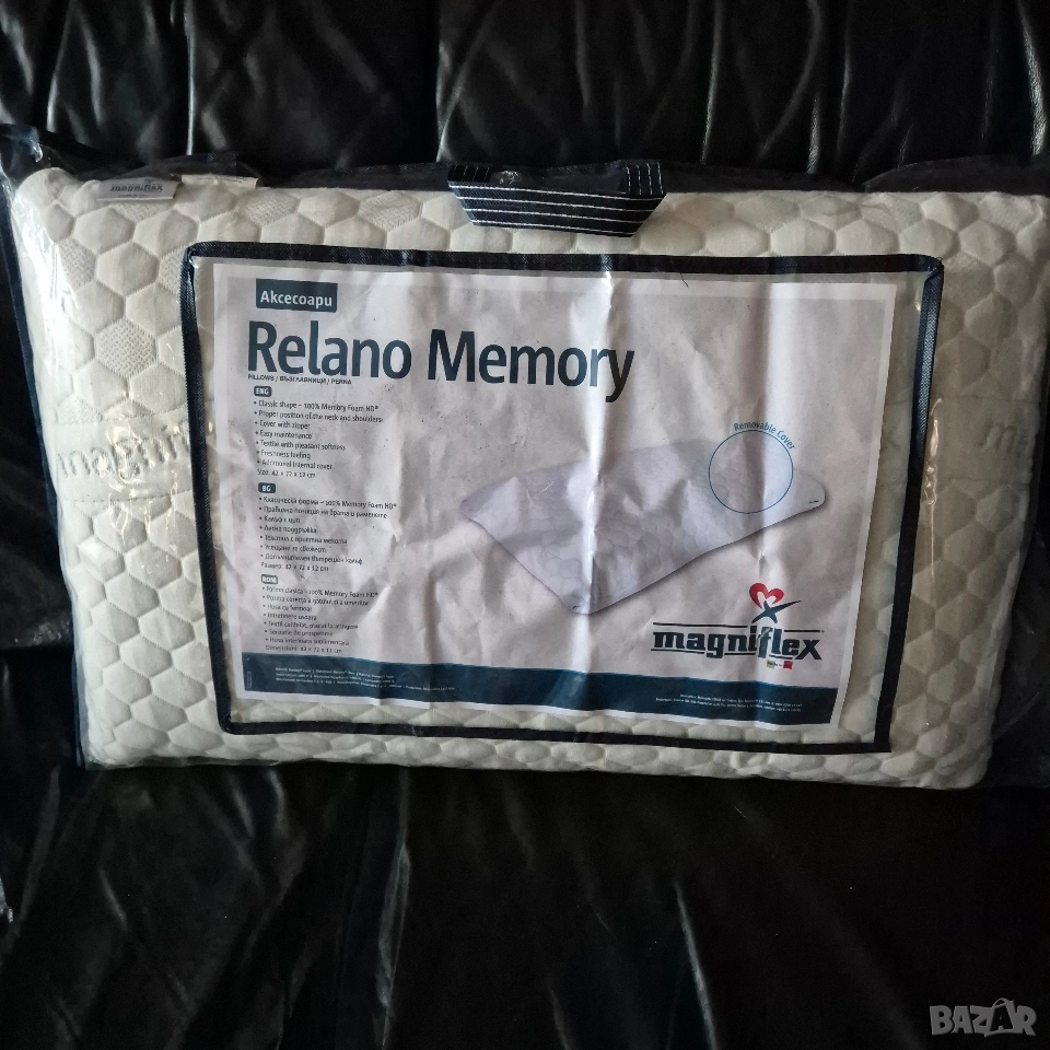 Magniflex възглавница, снимка 1