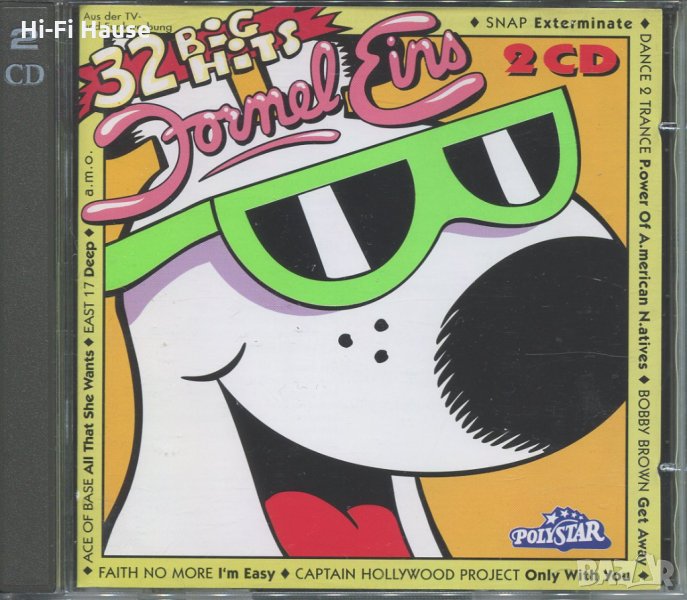 Candle in the Wind, снимка 1