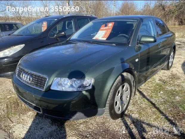 AUDI A4 1.9 TDI, снимка 1
