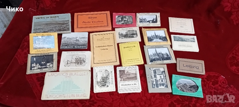 21бр стари европейски албуми, снимка 1