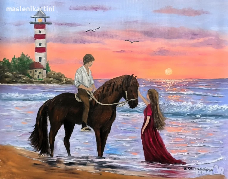 Влюбени на морския бряг маслена картина , снимка 1