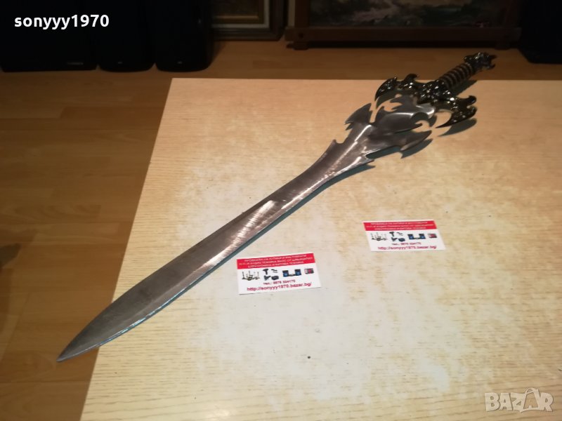*огромен футуристичен меч-88см-внос германия 1302221712, снимка 1