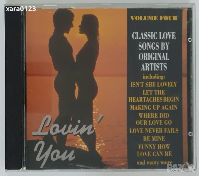 Lovin' You 4, снимка 1