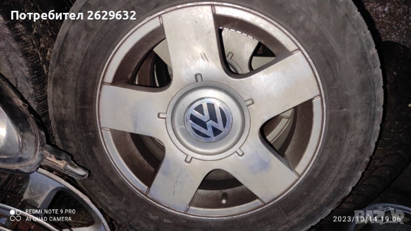 Джанти 5x100 r 15, снимка 1