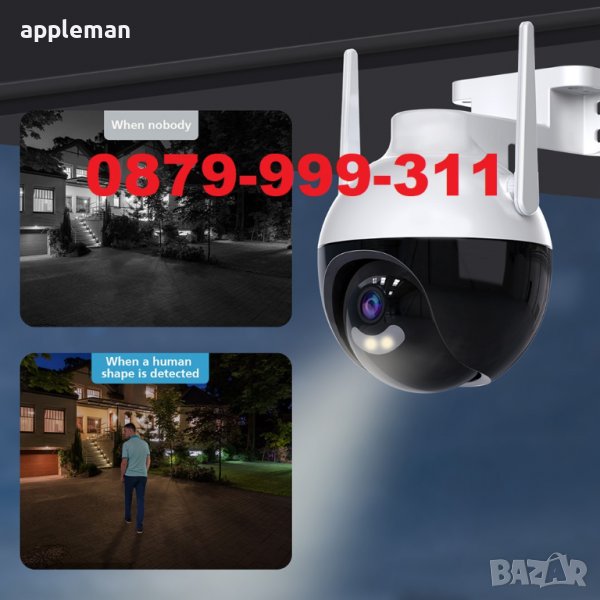 РОБОКАМ icsee 6MP WIFI  Камера въртяща за външен монтаж, снимка 1