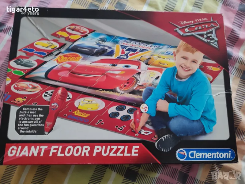 Играчки , снимка 1