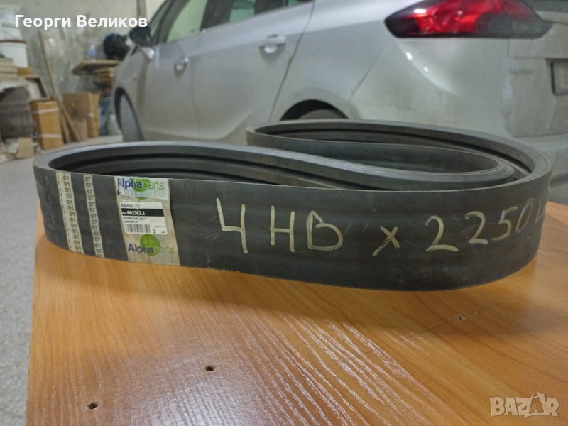 Ремъци, елев.зърнови и и класови,плъзгачи накл.камера, снимка 1