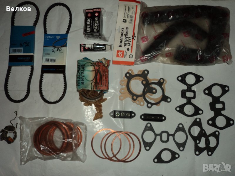 Части Москвич 408, 412, снимка 1