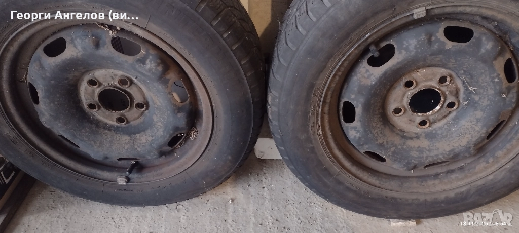 Джанти , снимка 1