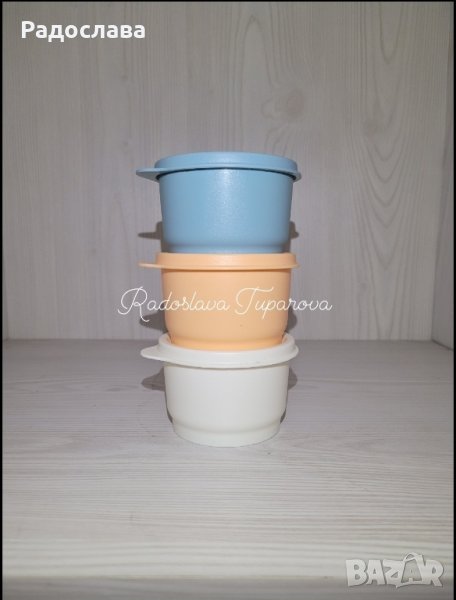 Купички от Tupperware , снимка 1