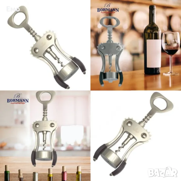 Тирбушон Bohmann от неръждаема стомана, снимка 1