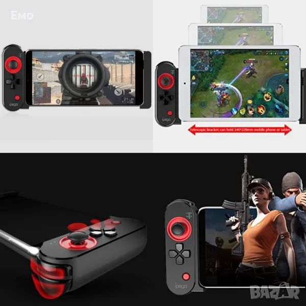 Безжичен контролер за компютърни игри iPEGA PG-9100 Unicorn, снимка 1