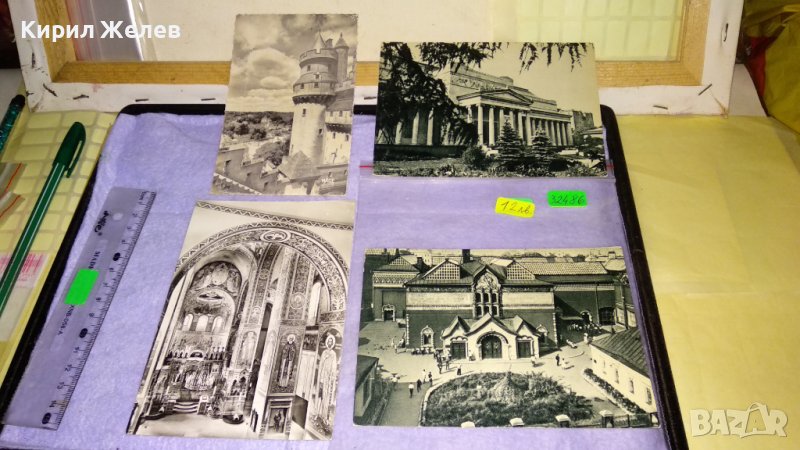 ЛОТ 4 СТАРИ КОЛЕКЦИОНЕРСКИ РЕДКИ ПОЩЕНСКИ КАРТИЧКИ БЪЛГАРИЯ ФРАНЦИЯ СССР 32486, снимка 1