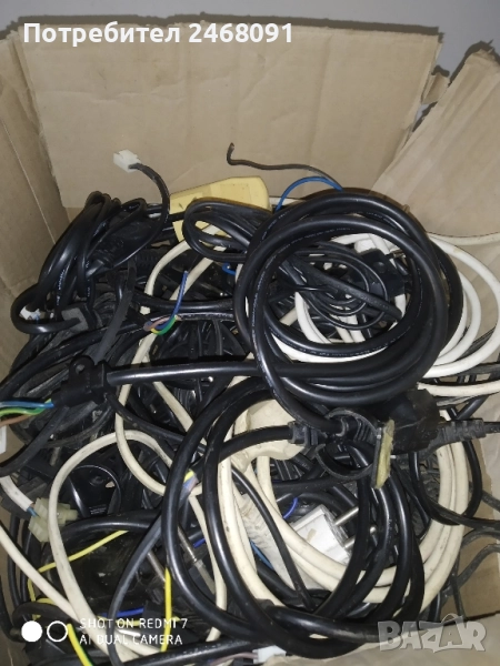 Захранващи кабели , снимка 1