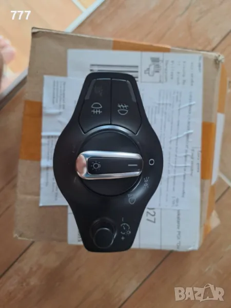 Хромиран ключ за светлини 8K0941531T Ауди Audi, снимка 1