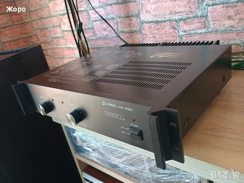 ⏯️Клип Стъпало 100+100W dual mono Inkel MA-320, снимка 1